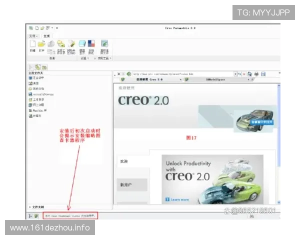 钱柜平台下载指南：一步步教你轻松安装应用